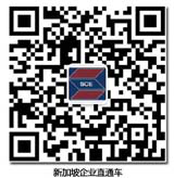恒信泰富公眾號(hào)